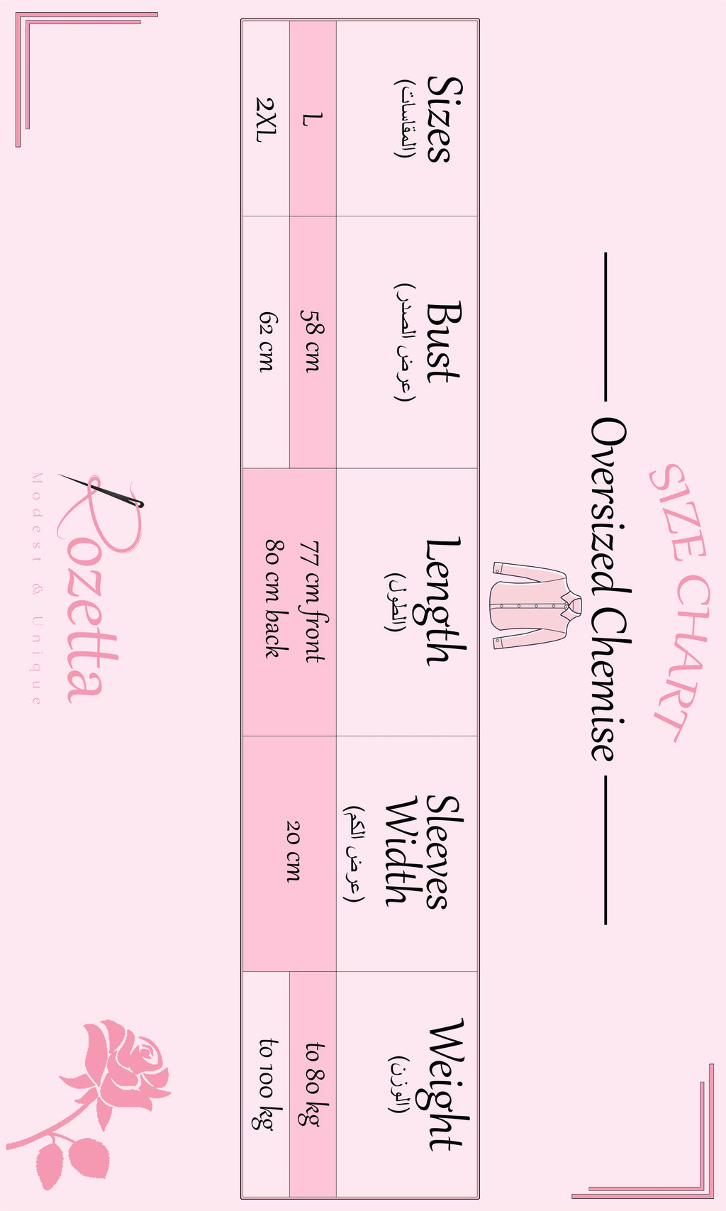 Linen Oversize Shirt