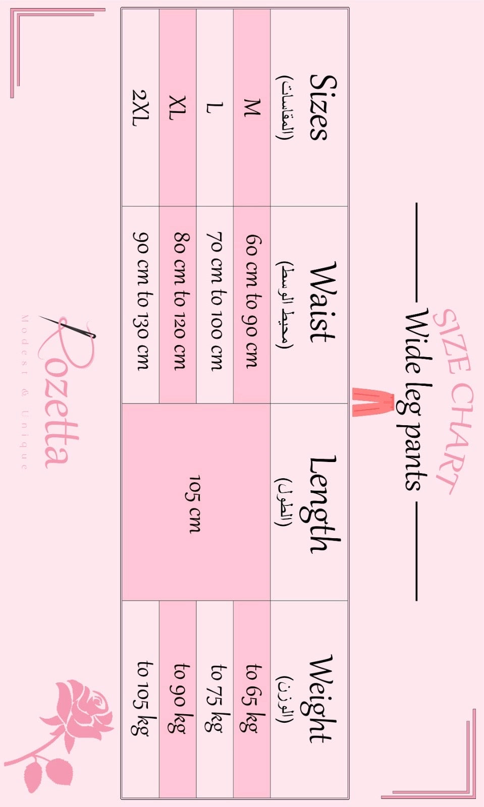 Linen Wide Leg Pants