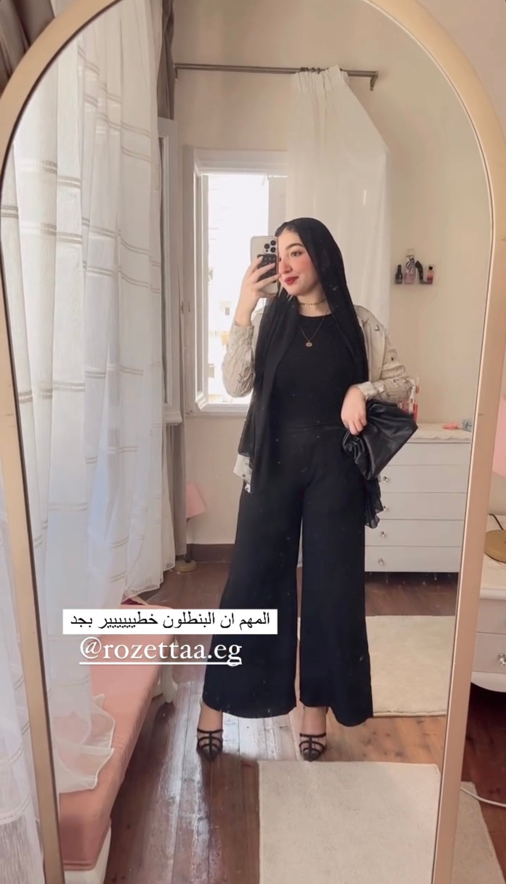 Linen Wide Leg Pants