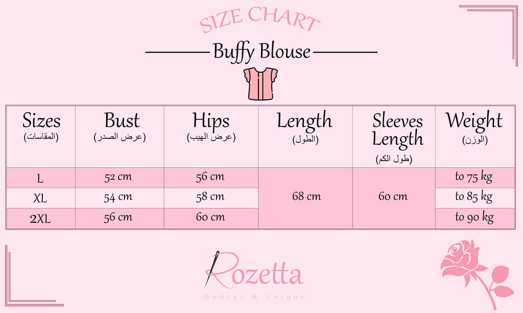 Buffy Blouse