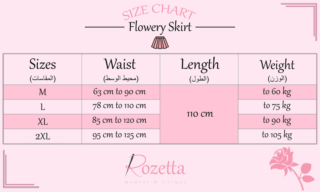 Flowery Skirt