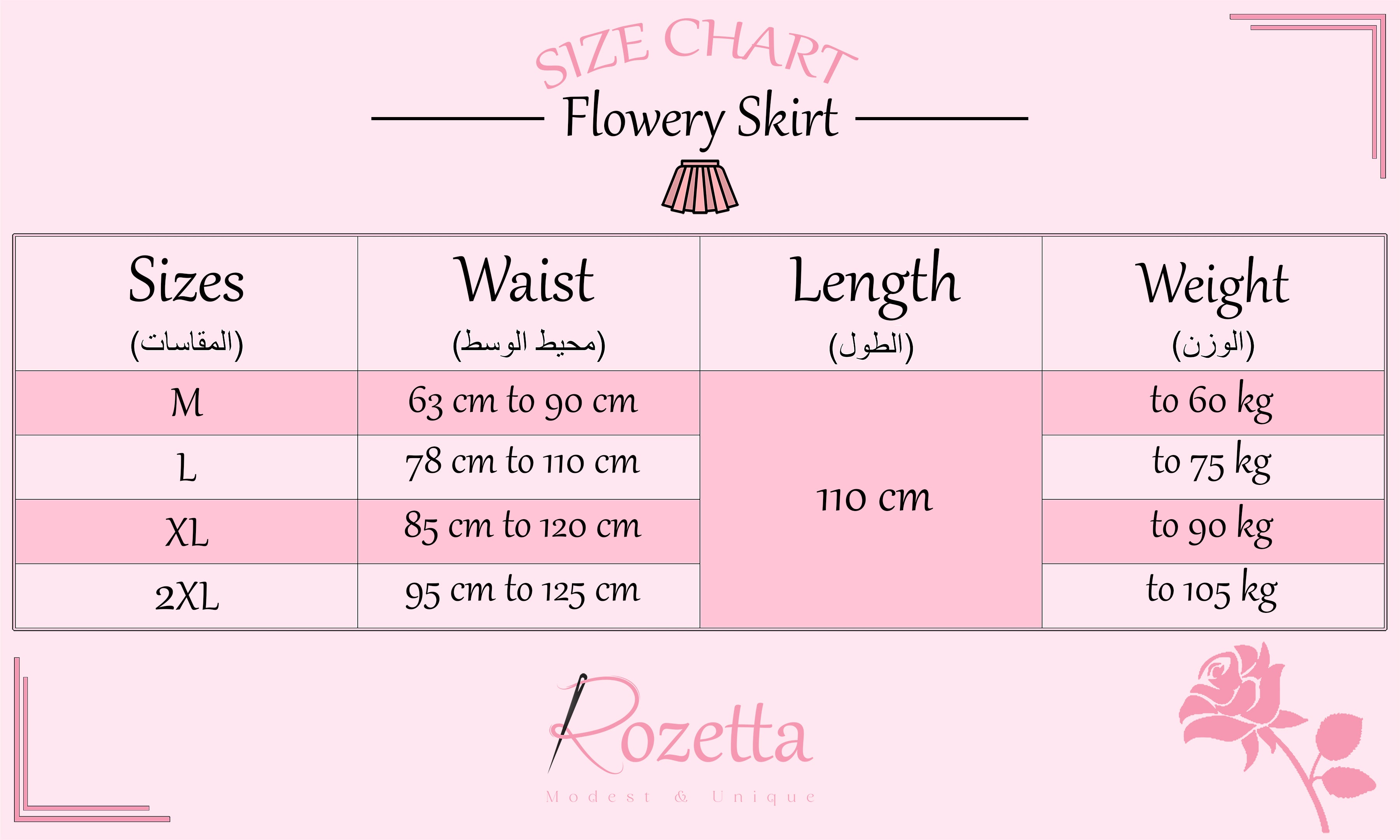 Flowery Skirt