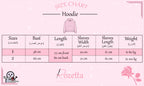 Melton Oversize Hoodie