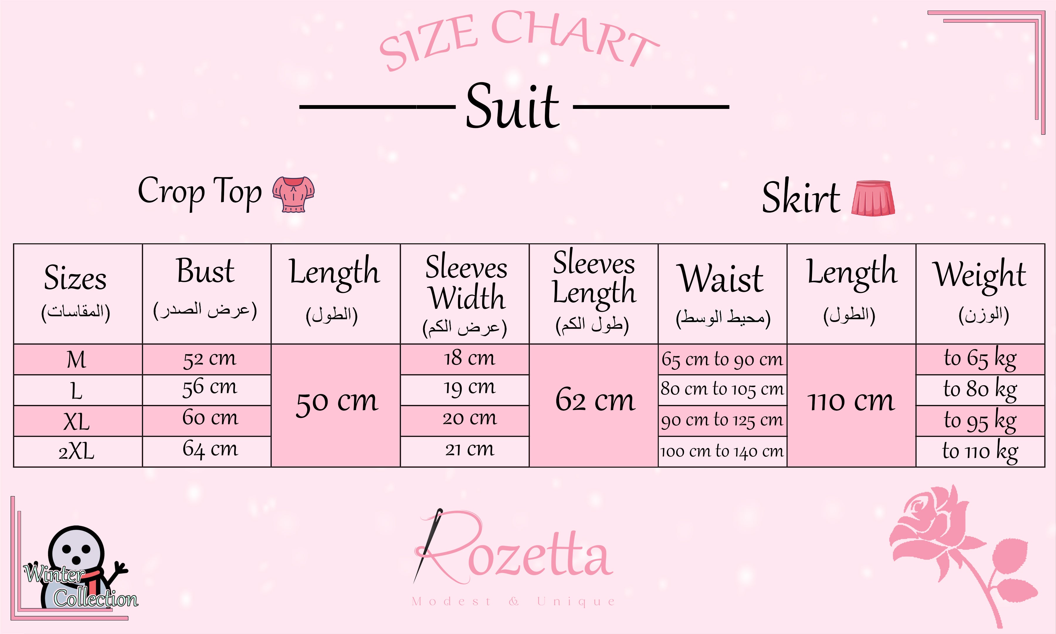 Wool Suit
